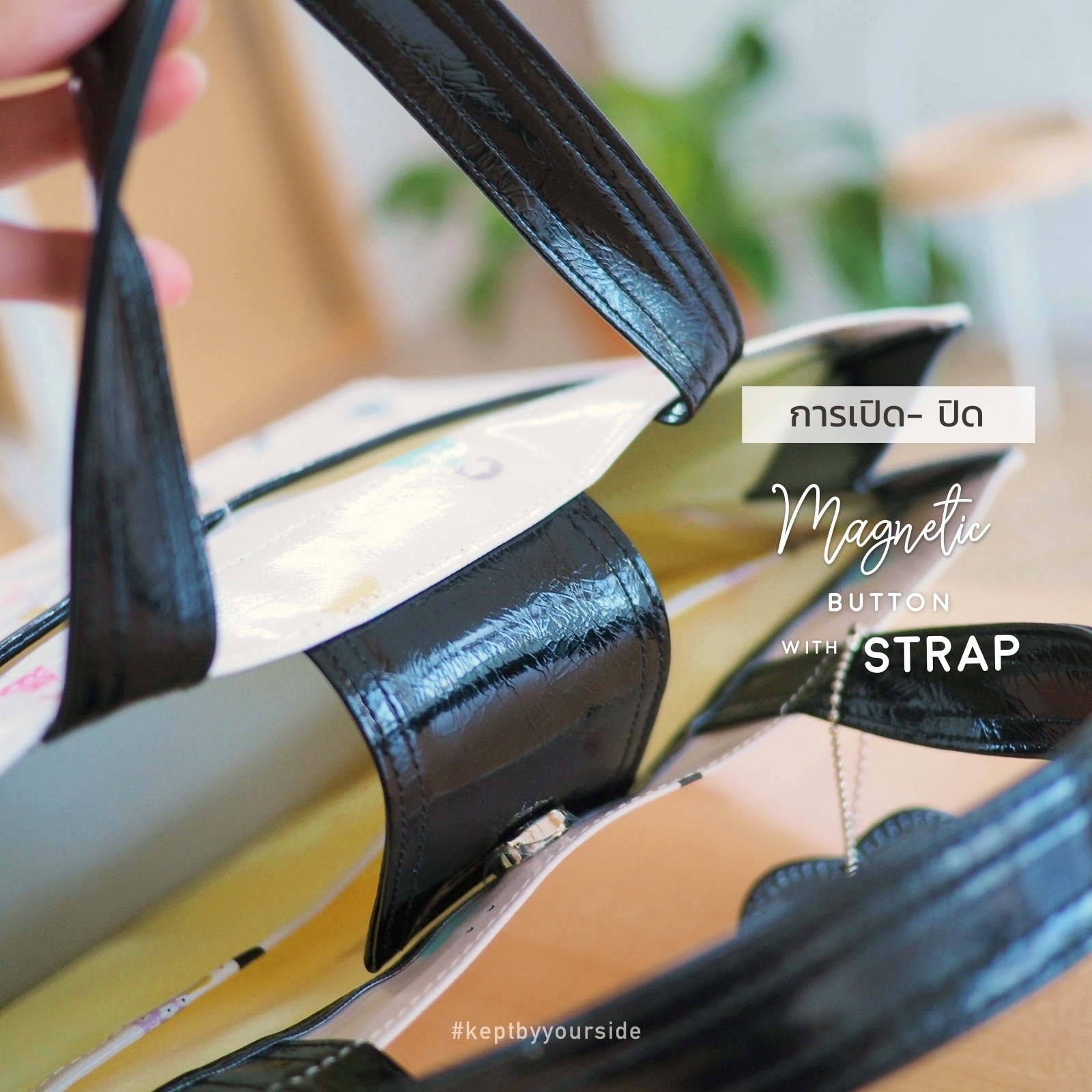 ภาพรวมกระเป๋า Cozy Urban ลาย Little Girls