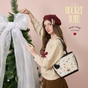 ตะกร้าที่ 4 กระเป๋าเดอะบัคเก็ตโทสต์ (The Bucket Tote)