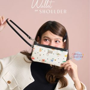 ตะกร้าที่ 3 กระเป๋าสตางค์ใบยาว (Wallet on Shoulder)